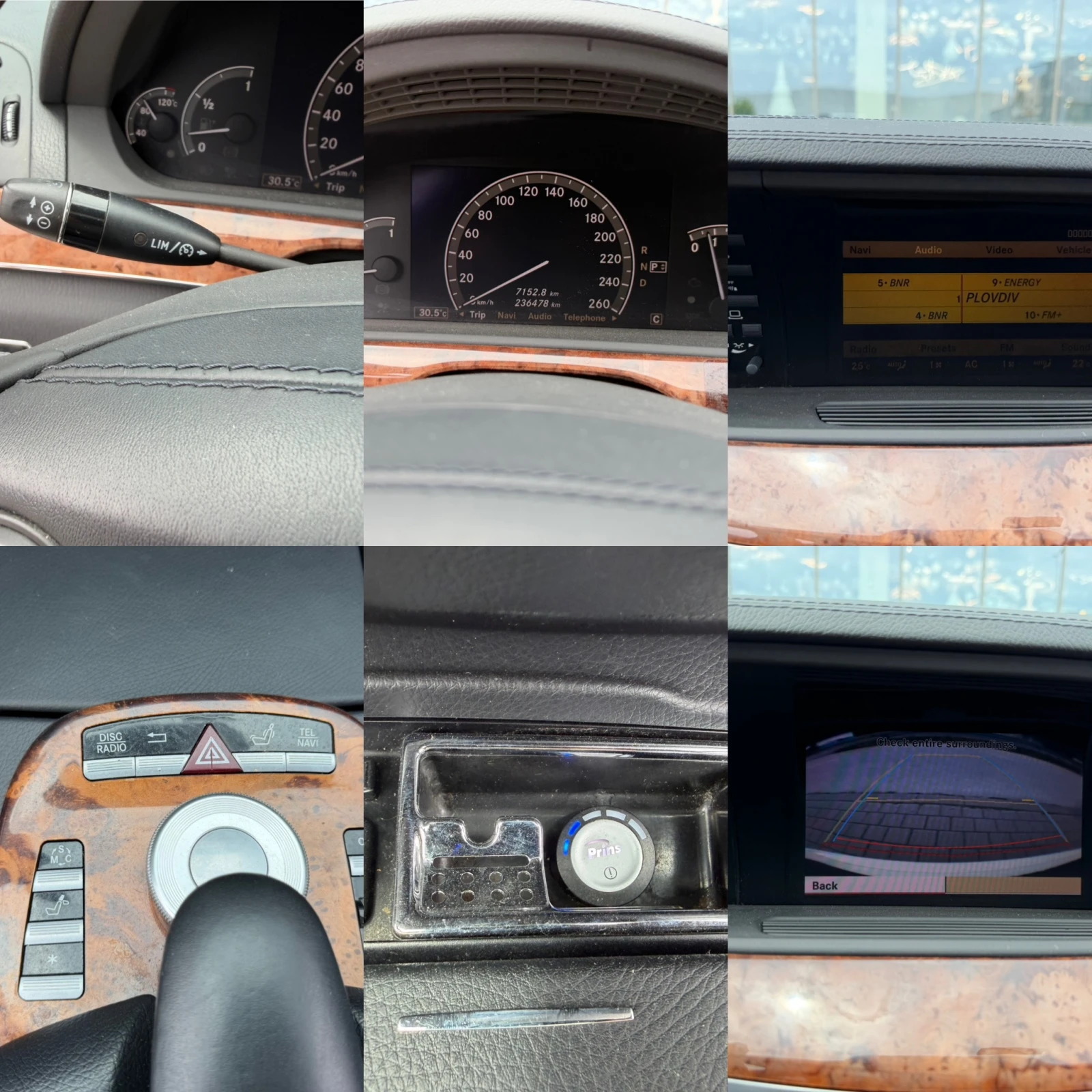 Mercedes-Benz S 500 ГАЗ-ПАМЕТ-ПОДГРЕВ-КАМЕРА-ЕЛ.ПАКЕТ-, снимка 14 - Автомобили и джипове - 55049133