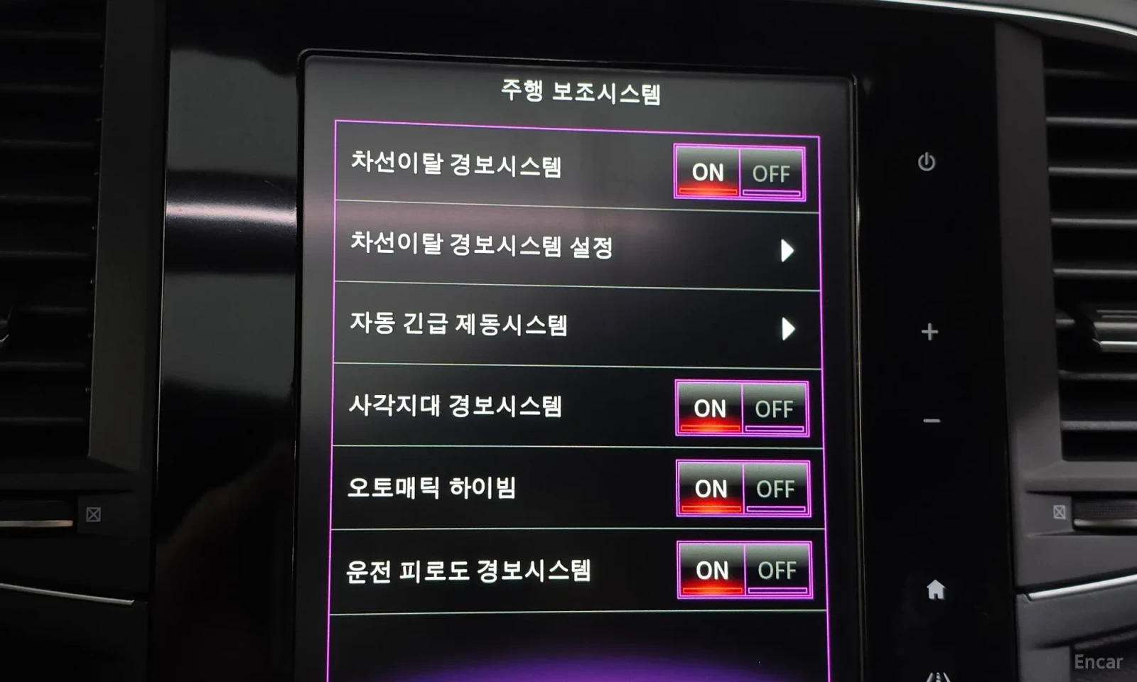 Renault Samsung QM6 FULL* 115000KM!!!* , снимка 16 - Автомобили и джипове - 55101953
