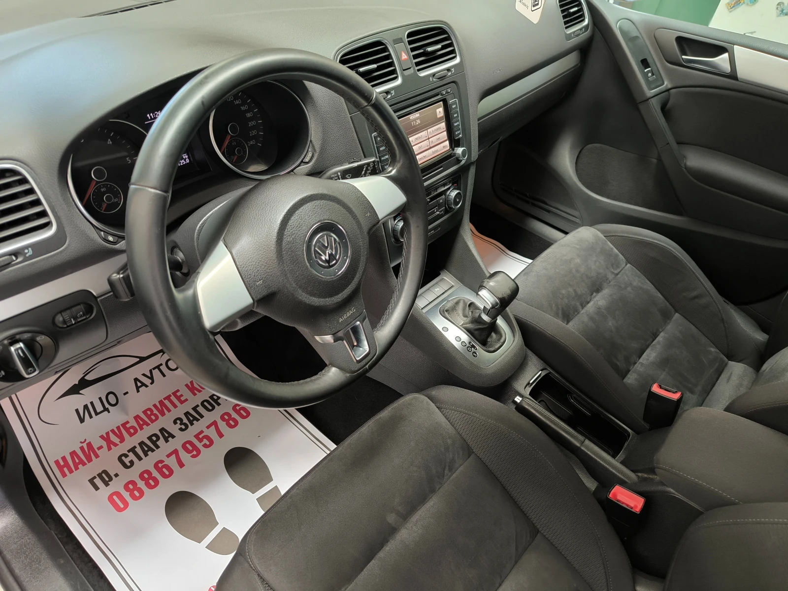 VW Golf 6-2, 0 ТDi-140k.c.ABTOMAT, HABИ, LED, EBPO 5B!, снимка 9 - Автомобили и джипове - 55672611
