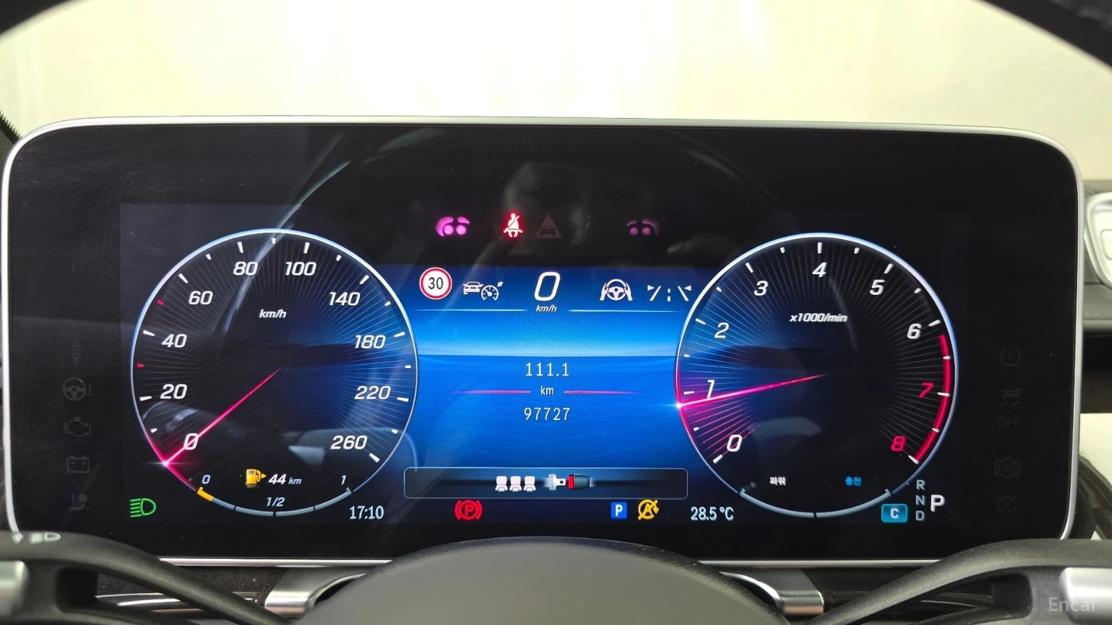 Mercedes-Benz S 580 L* 4MATIC* TV* МАСАЖИ* ПАНО* ПОДГРЕВ* ОБДУХВАНЕ* F, снимка 7 - Автомобили и джипове - 55684269
