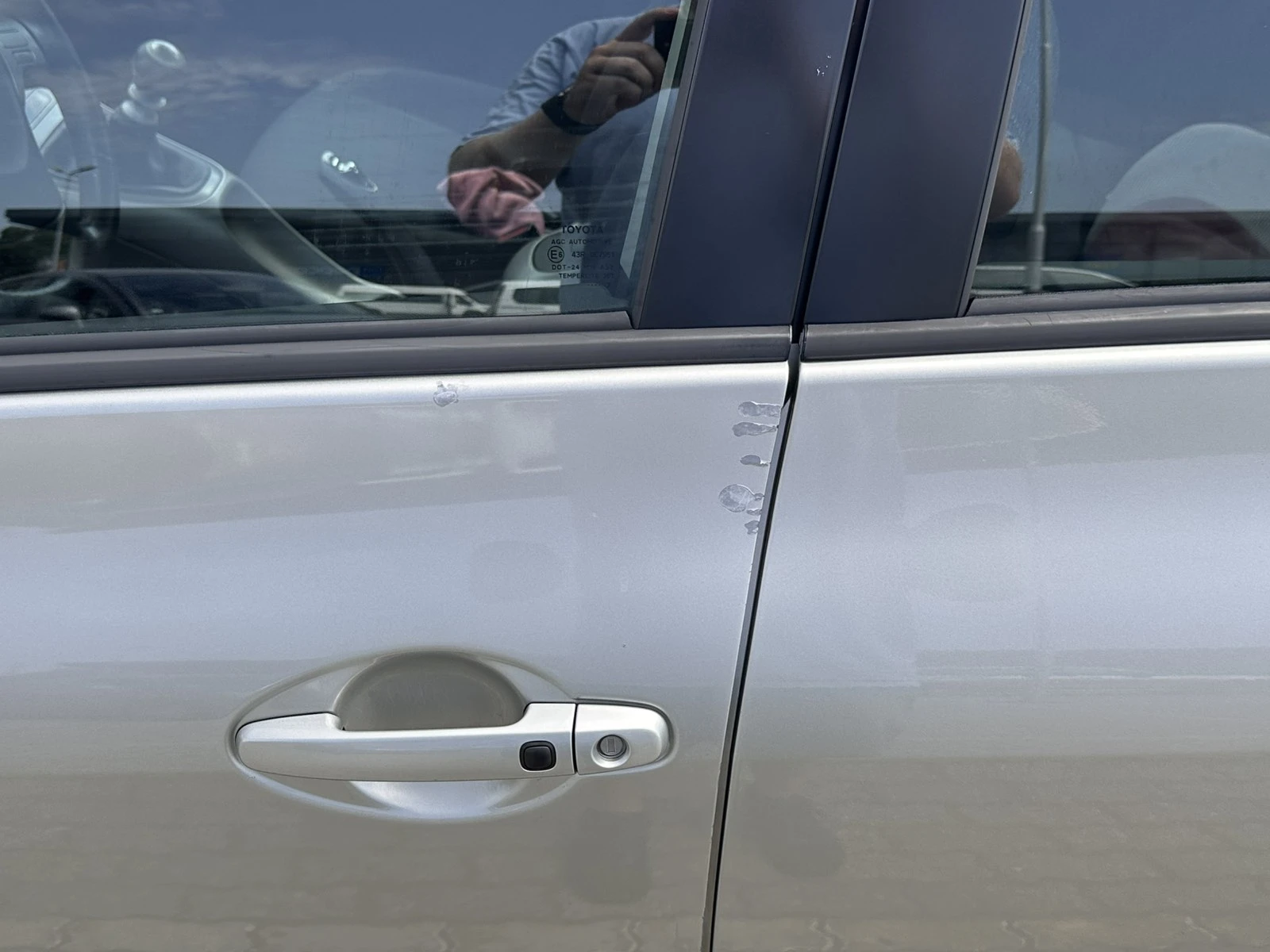 Toyota Auris 2.0 D4D, снимка 11 - Автомобили и джипове - 55885060