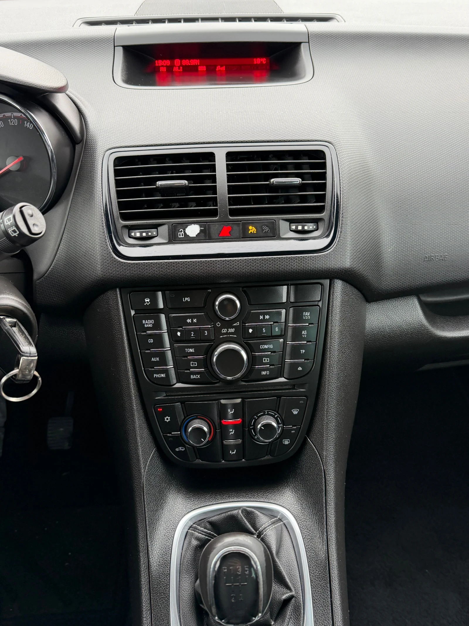 Opel Meriva 1.4i ГАЗ БЕЗНИН ИТАЛИЯ , снимка 6 - Автомобили и джипове - 56265110