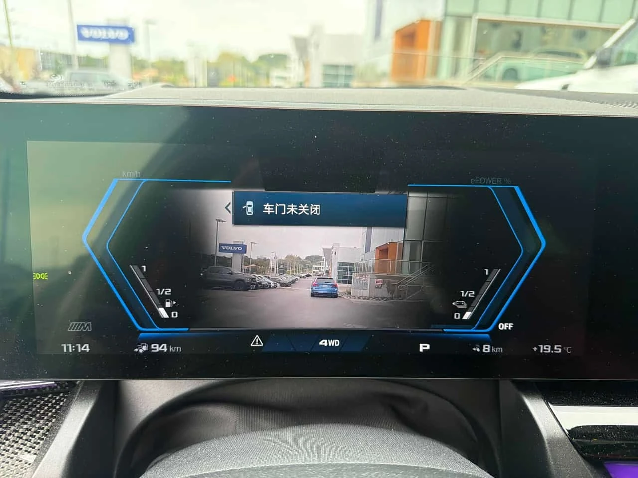 BMW M5 / TOURING / �� ��������������� / ��� ��������� | Mobile.bg � ����������� 8