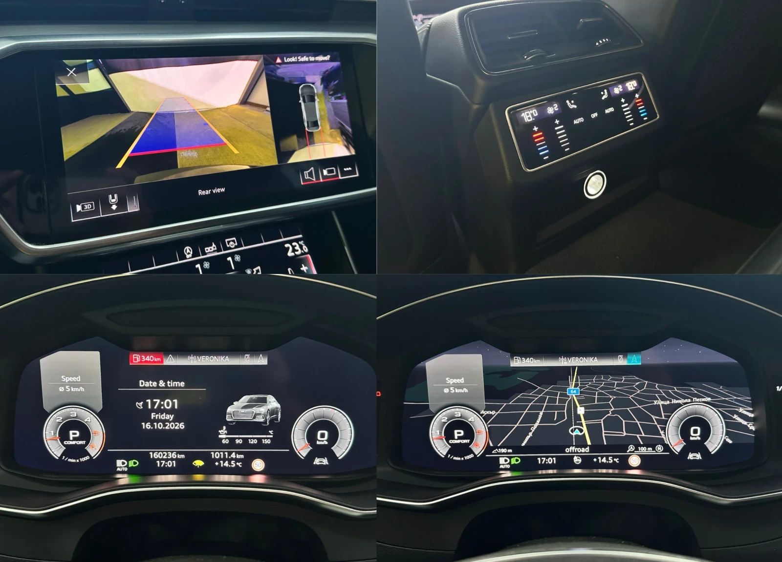 Audi A6 3xS-Line/Безупречен, снимка 12 - Автомобили и джипове - 56536978