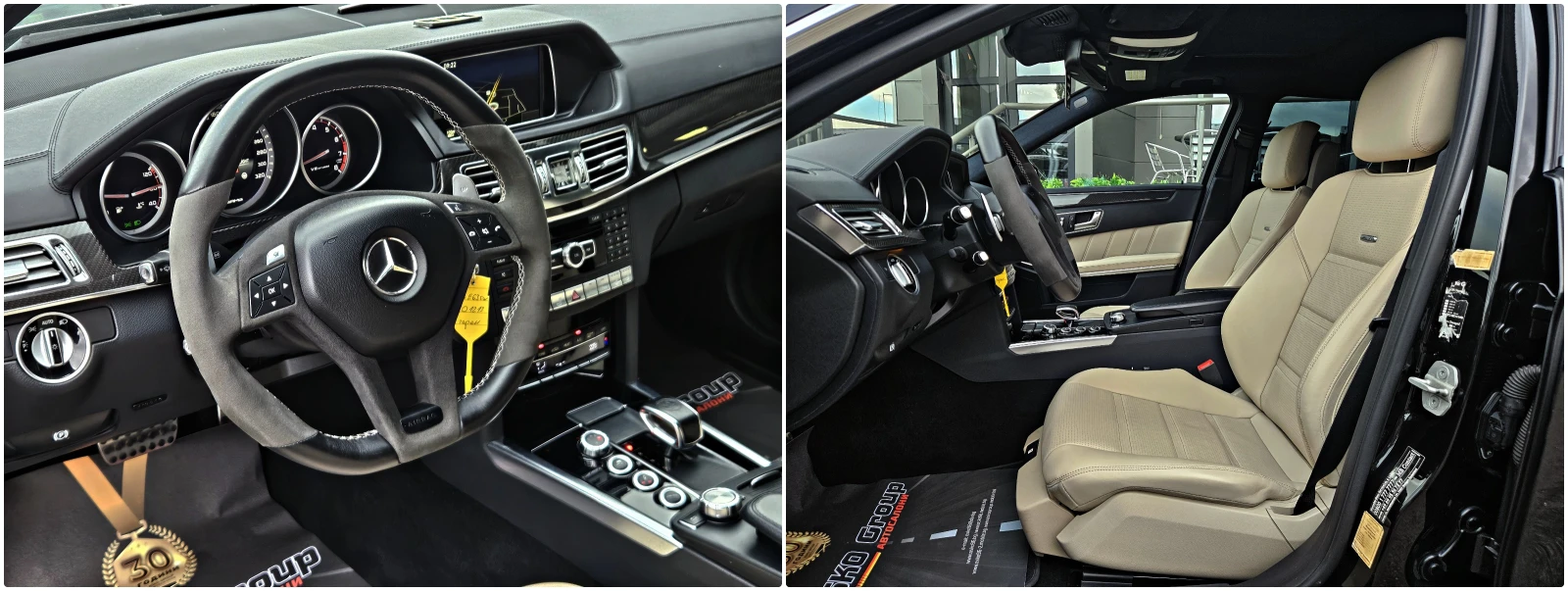 Mercedes-Benz E 63 AMG S/DISTR/PANO/360CAMERA/�����/�������/�����/B&O/F1 | Mobile.bg � ����������� 15