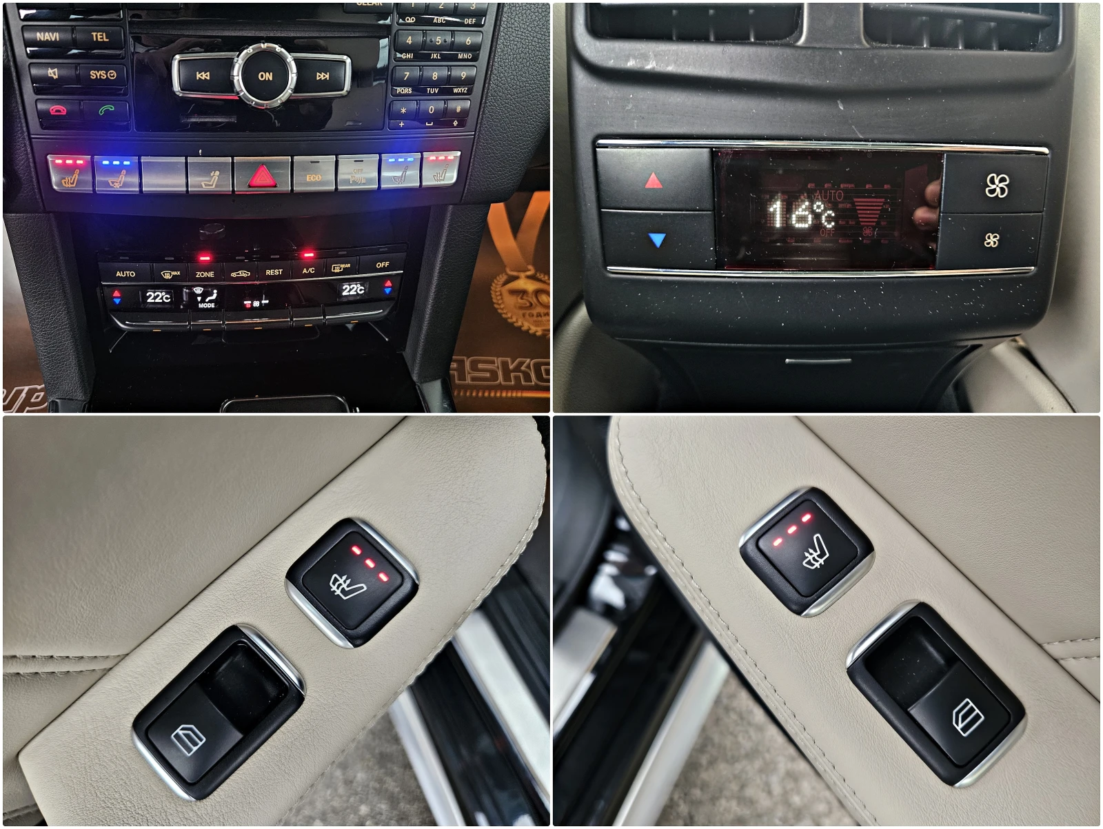 Mercedes-Benz E 63 AMG S/DISTR/PANO/360CAMERA/�����/�������/�����/B&O/F1 | Mobile.bg � ����������� 11