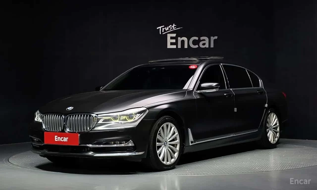 BMW 740 Ld xDrive | ОБДУХВАНЕ | ШИБИДАХ | 360