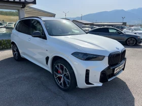BMW X5 * X-Drive* 50e* M-Sport Pro* Full* , снимка 3