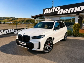 BMW X5 * X-Drive* 50e* M-Sport Pro* Full* , снимка 1