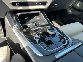 BMW X5 * X-Drive* 50e* M-Sport Pro* Full* , снимка 10