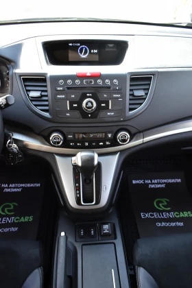 Honda Cr-v 2.0i* 4x4* LED, снимка 16