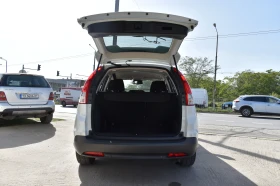 Honda Cr-v 2.0i* 4x4* LED, снимка 11