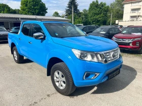     Nissan Navara 2.3 D