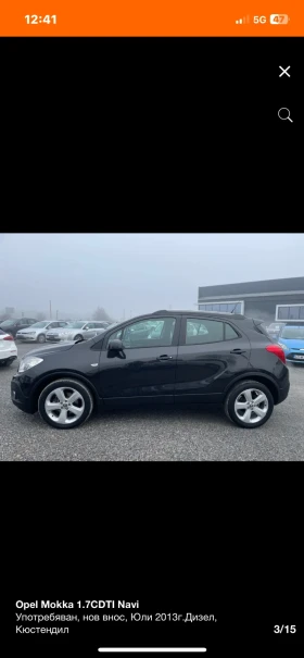 Обява за продажба на Opel Mokka ~14 800 лв. - изображение 1