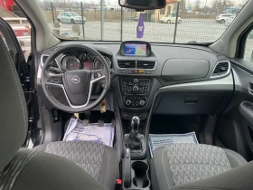 Opel Mokka | Mobile.bg    16