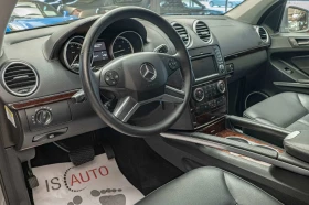 Mercedes-Benz GL 350 AMG/RSE//MEMORY/7G-tronic/6+ 1 | Mobile.bg    7