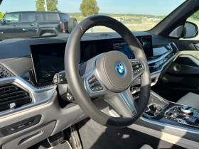 BMW X5 * X-Drive* 50e* M-Sport Pro* Full* - 79000 € - 18586040 8