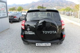 Toyota Rav4   D-4D | Mobile.bg    5