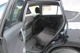 Toyota Rav4   D-4D | Mobile.bg    11