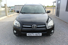 Toyota Rav4   D-4D | Mobile.bg    10