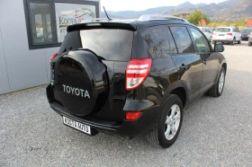 Toyota Rav4   D-4D | Mobile.bg    4