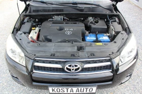 Toyota Rav4   D-4D | Mobile.bg    13