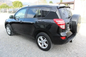 Toyota Rav4   D-4D | Mobile.bg    7