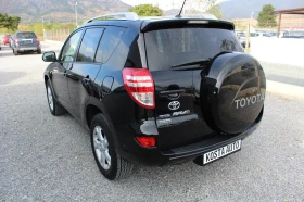 Toyota Rav4   D-4D | Mobile.bg    6