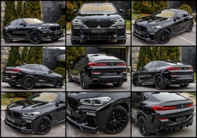 BMW X6 4.0D* X-DRIVE* M-PERFORM* LASER* 360CAM* ГАРАНЦИЯ, снимка 17