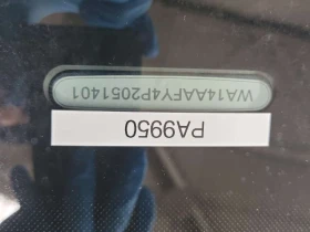 Audi Q5 * PROGRESSIV * CARFAX * ЦЕНА ДО БГ - 28000 € / 54763.24 лв. - 74751941 16