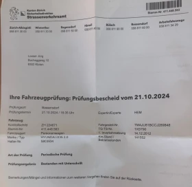 Hyundai IX35 2.0i-163�.� 4�4 ��������� ����� �������� �������. | Mobile.bg � ����� ������ 16