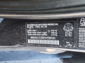 BMW X1 * XDRIVE28I * CARFAX * ЦЕНА ДО БГ - 10000 € / 19558.30 лв. - 36347536 17