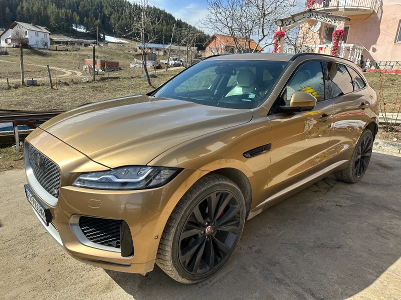 Jaguar F-PACE