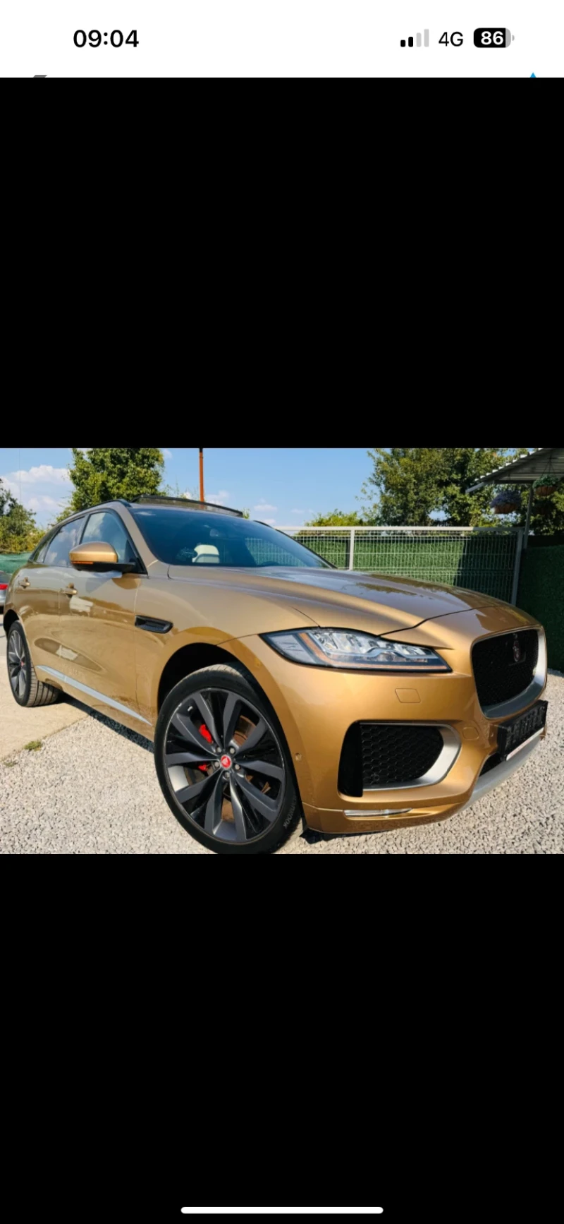 Jaguar F-PACE, снимка 7 - Автомобили и джипове - 51116074