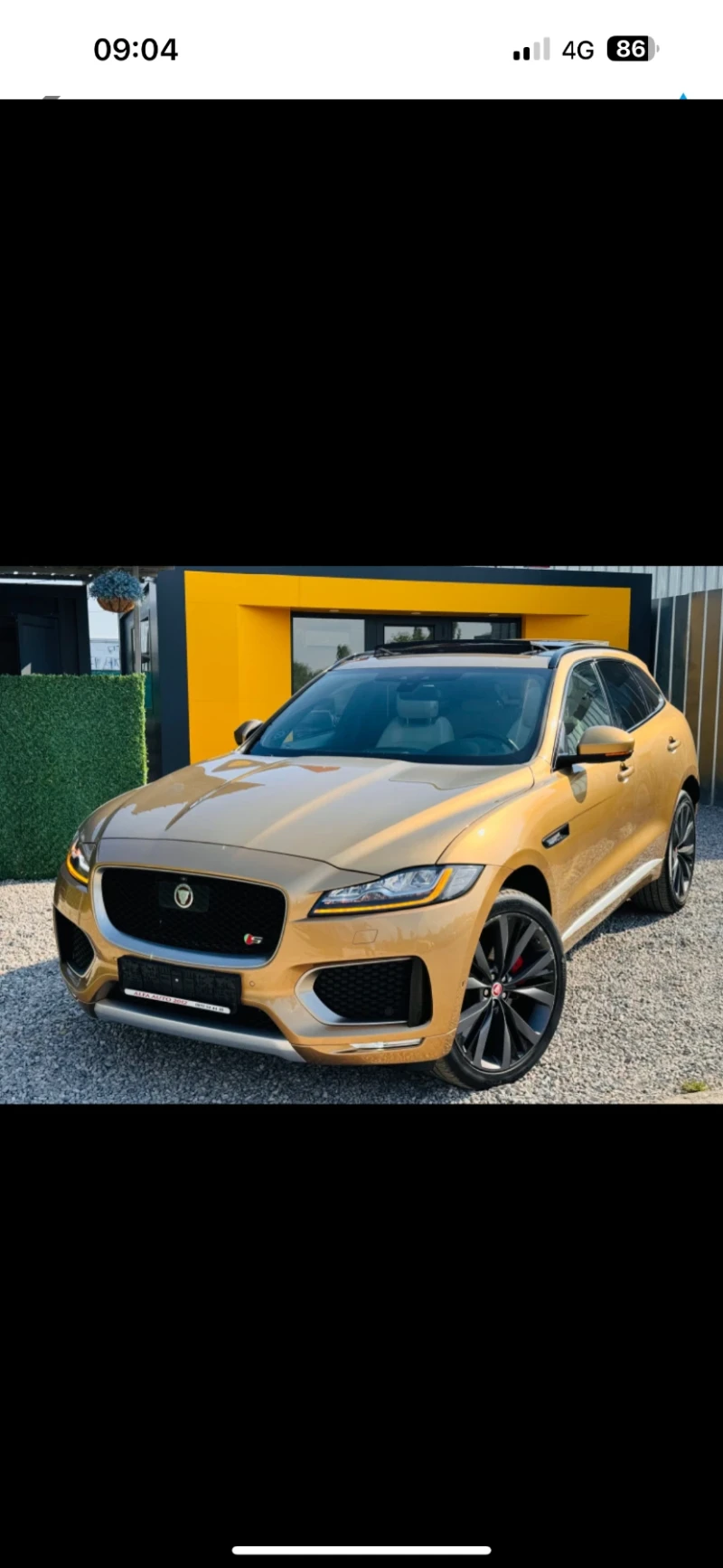 Jaguar F-PACE, снимка 8 - Автомобили и джипове - 51116074