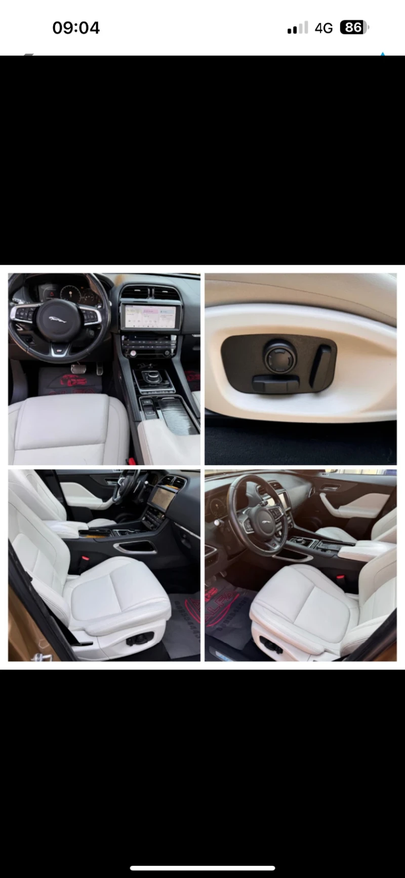 Jaguar F-PACE, снимка 10 - Автомобили и джипове - 51116074