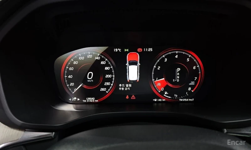 Volvo XC60, снимка 8 - Автомобили и джипове - 52907671