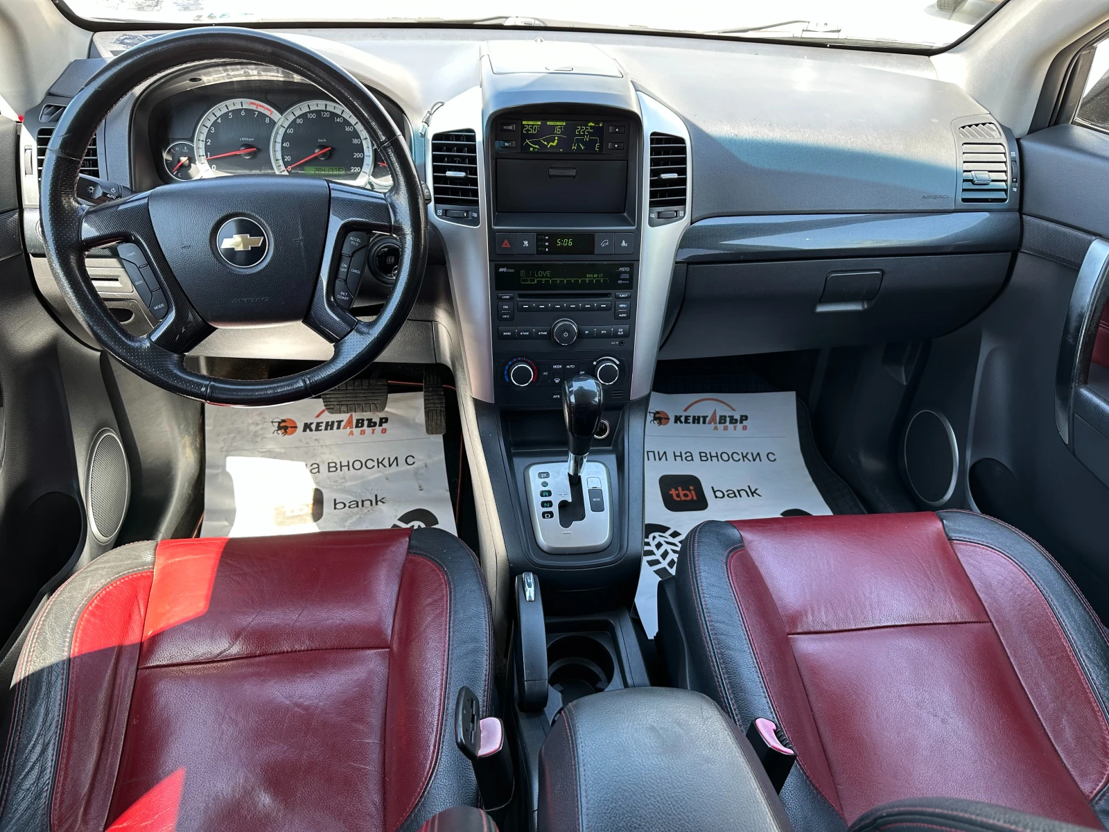 Chevrolet Captiva 3.2i 230 к.с. Газ/бензин - изображение 10