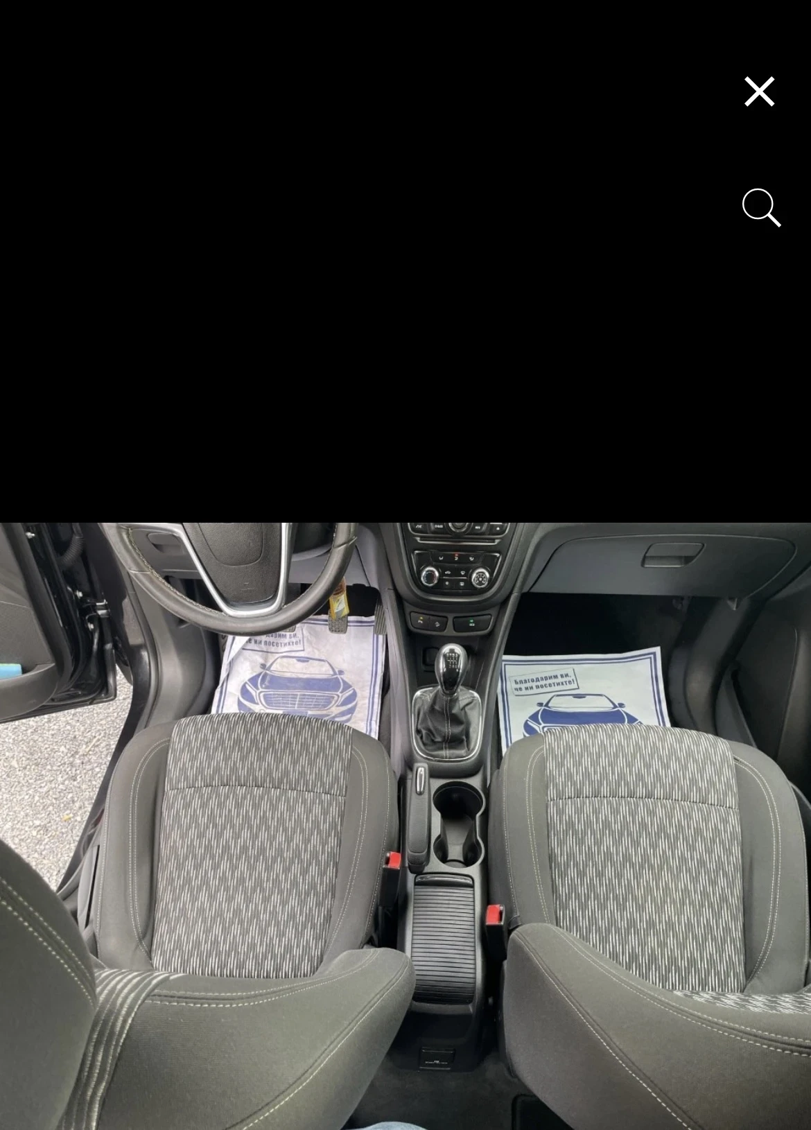 Opel Mokka  - изображение 10