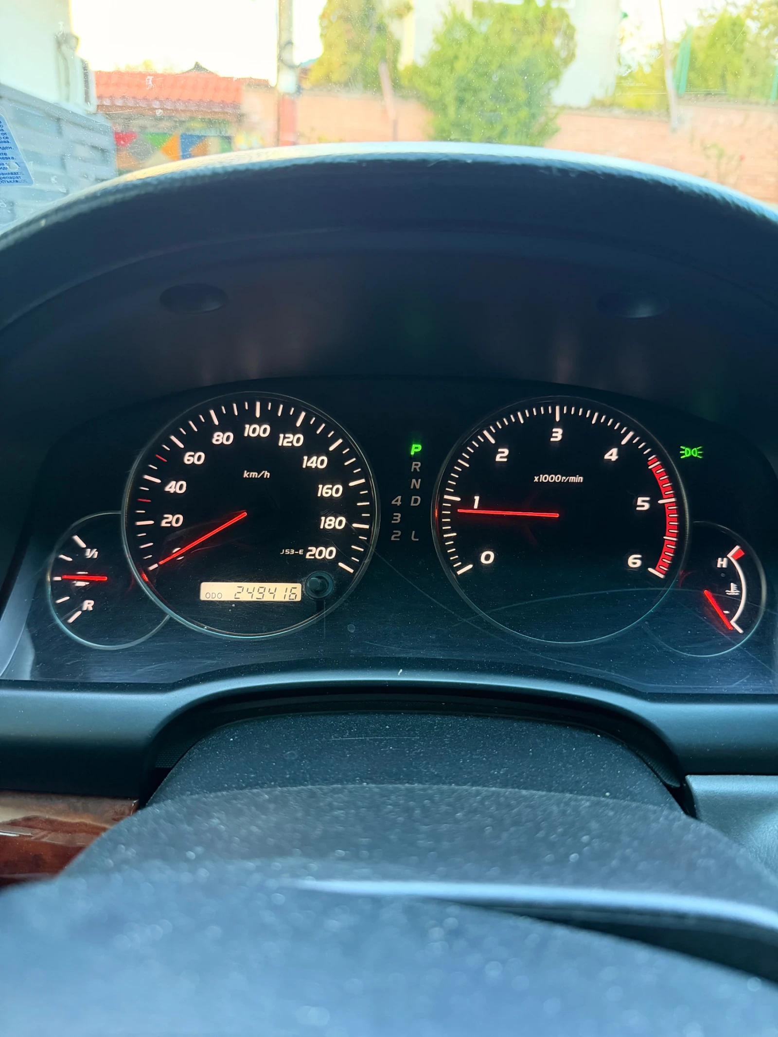 Toyota Land cruiser  - изображение 8