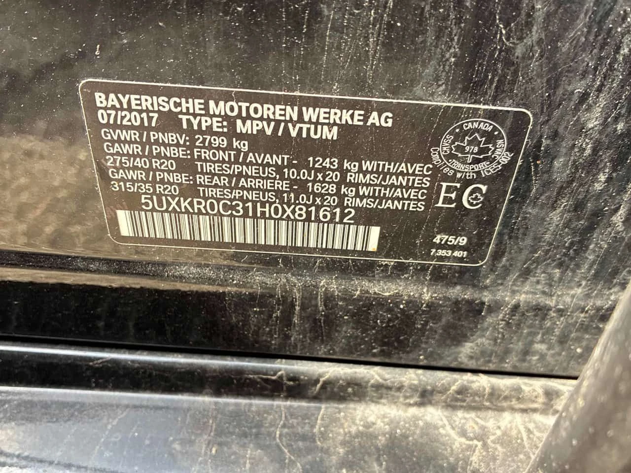 BMW X5 * xDrive35i * H/K* COMFORTSEATS* ДИГИТАЛНО ТАБЛО* , снимка 10 - Автомобили и джипове - 54838603