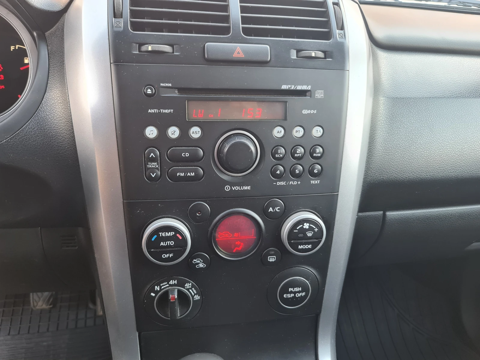 Suzuki Vitara, снимка 13 - Автомобили и джипове - 54969700
