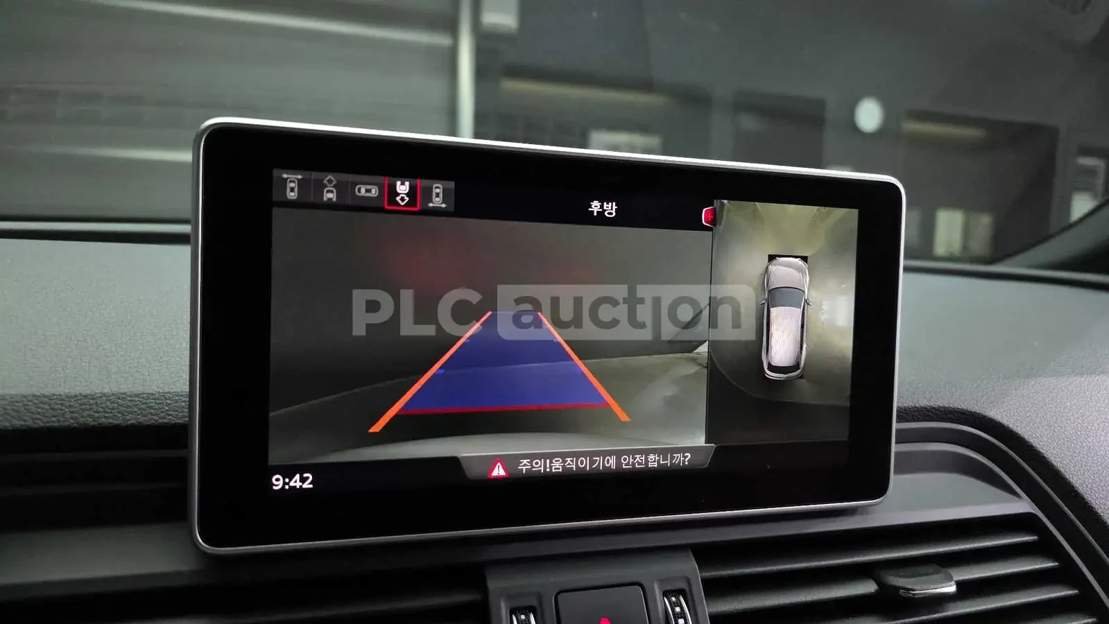 Audi Q5 50TDI QUATTRO| 360| HUD| ОБДУХ| ВКЛ.ТЕХНОТЕСТ, снимка 9 - Автомобили и джипове - 55049878