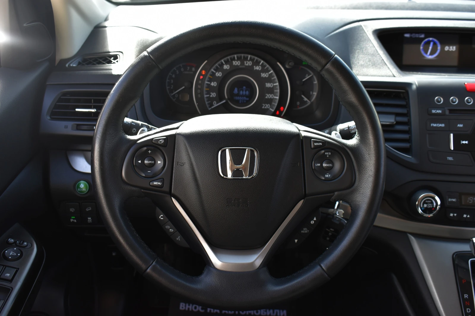 Honda Cr-v 2.0i* 4x4* LED, снимка 15 - Автомобили и джипове - 55815238