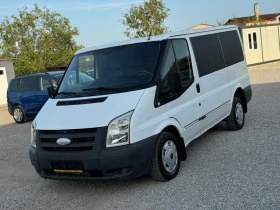 Ford Transit 2.2TDCI 110   | Mobile.bg    3