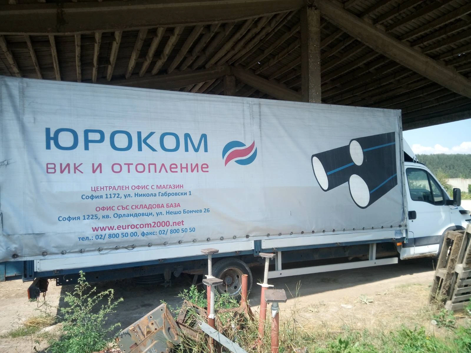 Iveco Daily 50c14 - изображение 2