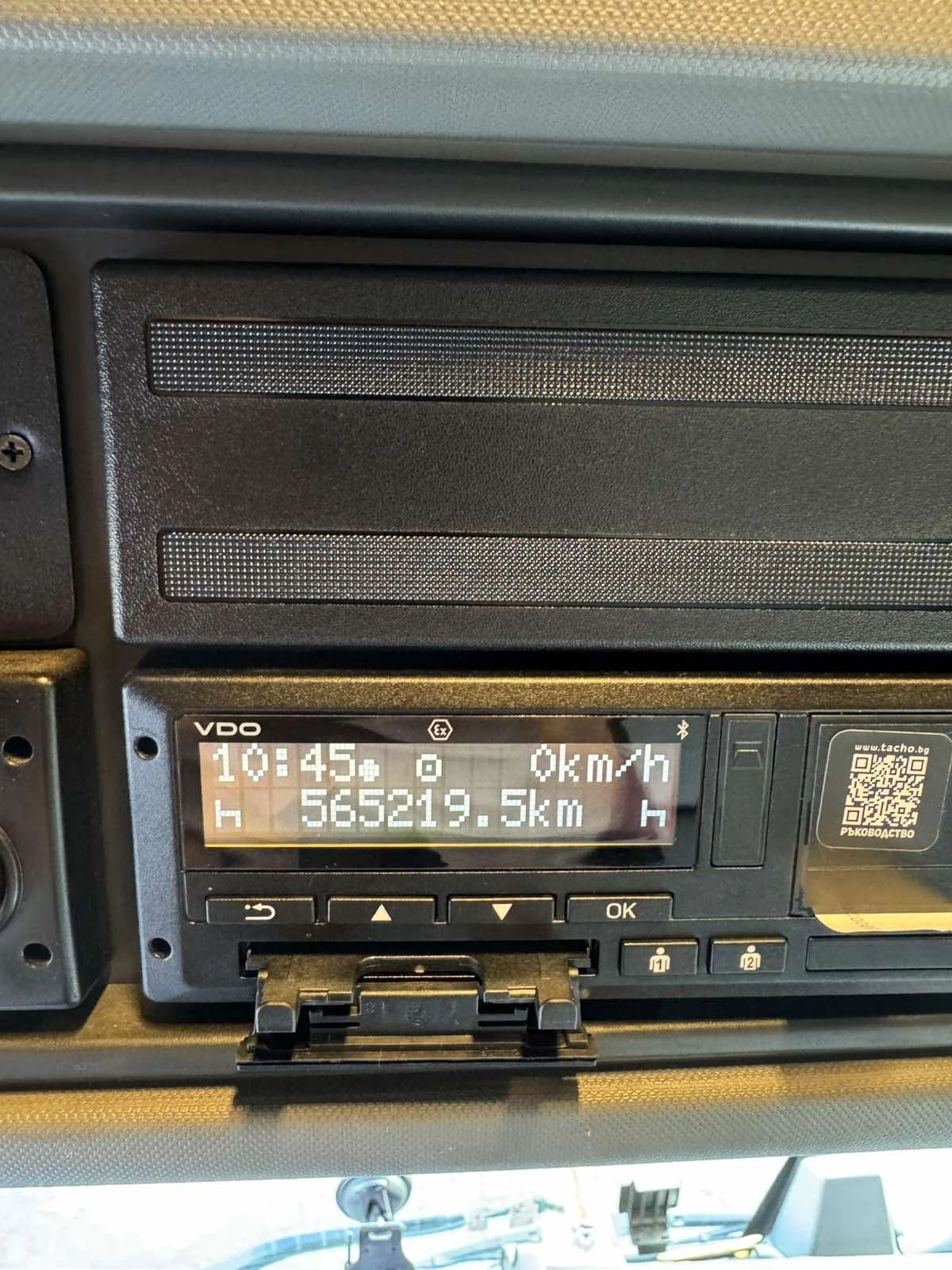 Renault T 480 4бр. - изображение 8