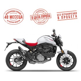 Обява за продажба на Ducati Monster AVIATOR GRAY ~25 600 лв. - изображение 1