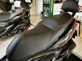 Yamaha X-max 250i Sport 19000. | Mobile.bg    4