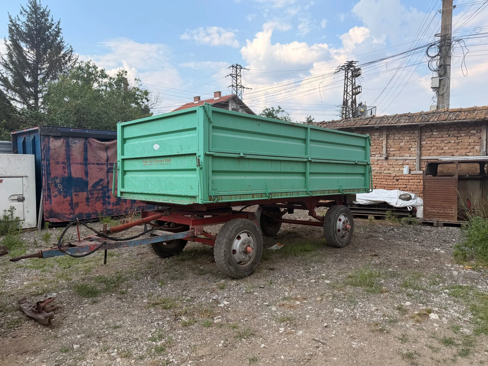 ���� ��� ��������� ������� ��� 4 | Mobile.bg � ����������� 1